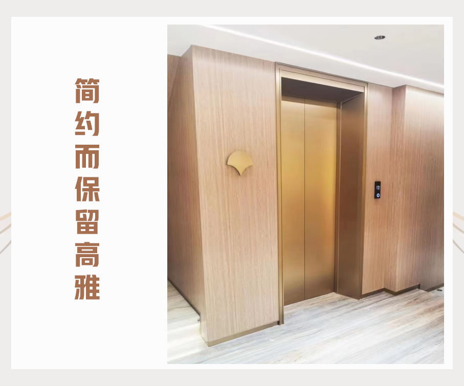 别墅电梯_03.png