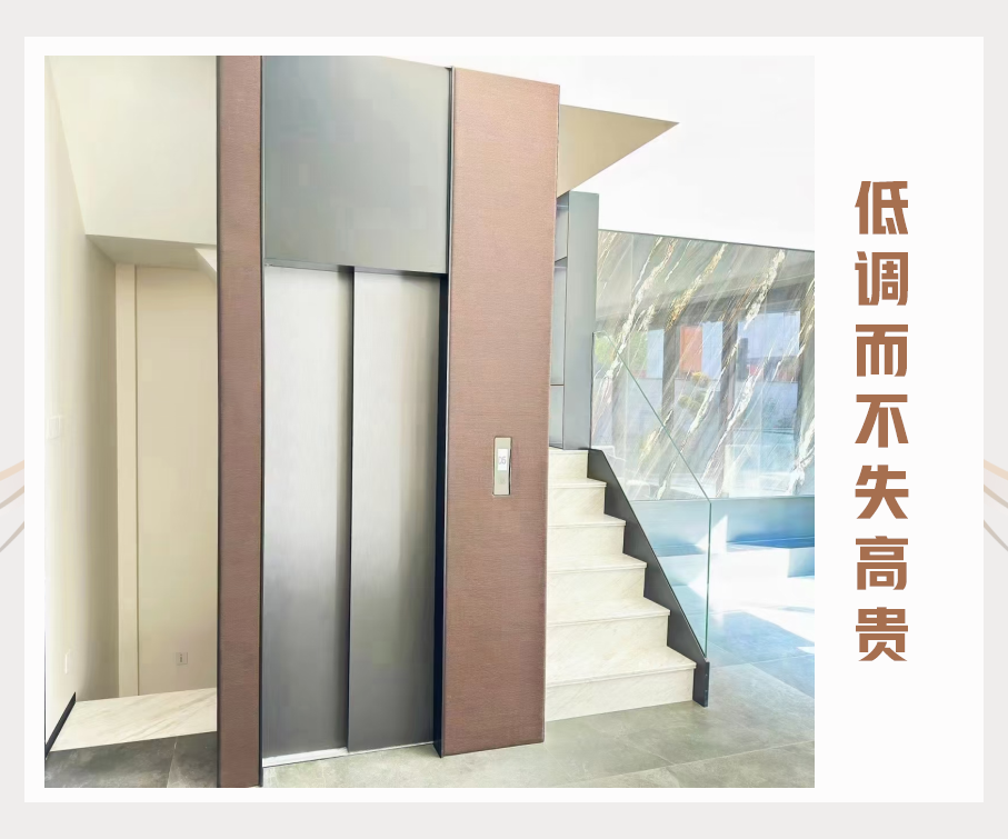 别墅电梯_04.png