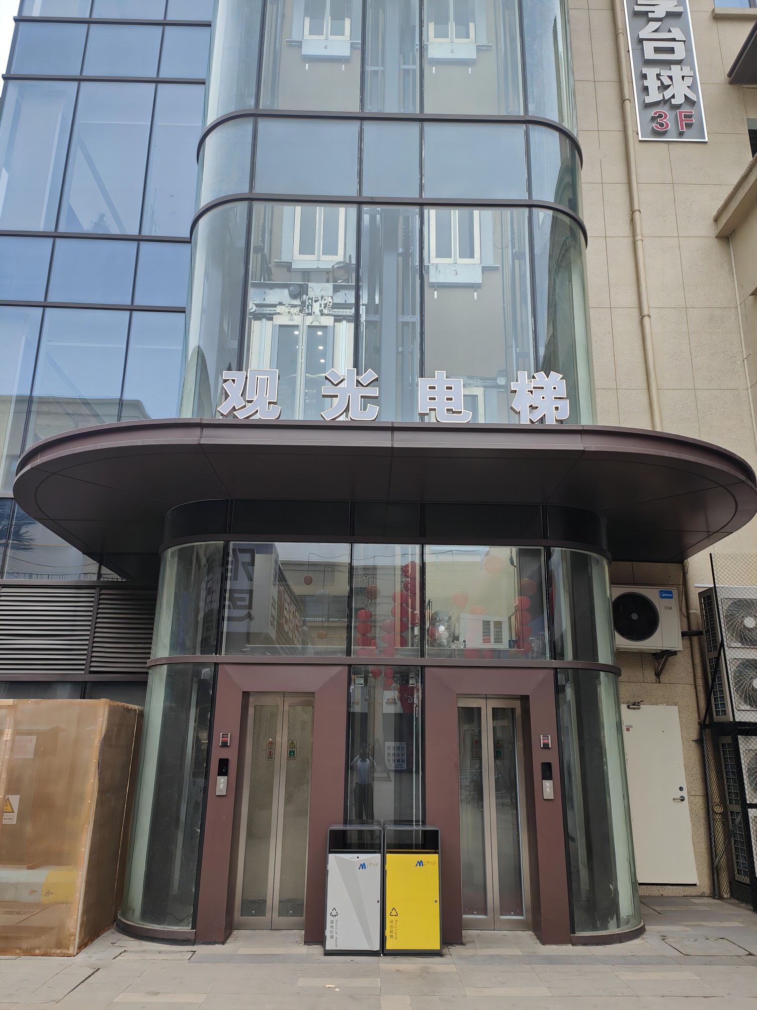 02 观光电梯(1).jpg